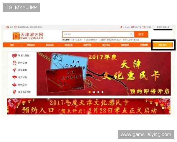 尊龙凯时真人版会员注册流程详解助你轻松开启尊贵游戏体验