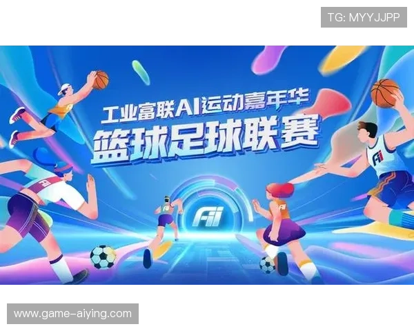 浩瀚体育为用户打造一站式体育资讯平台涵盖足球篮球等多项运动内容