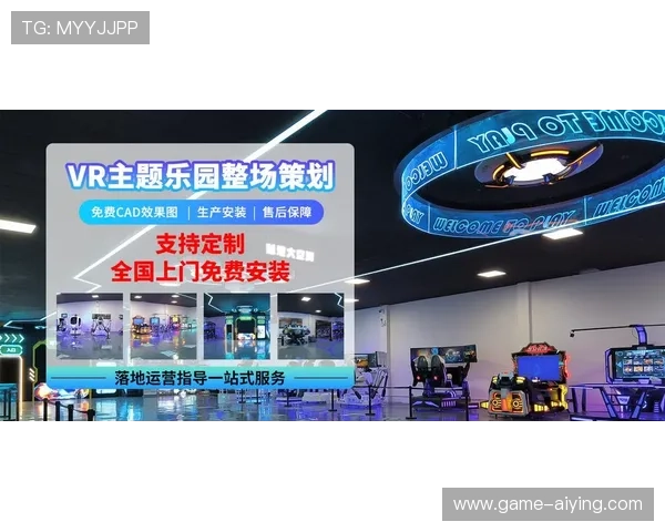 竞技宝旗舰厅最新上线,带你体验最专业的线上竞技娱乐平台